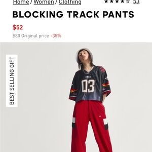Adidas Red and Black Track Pants